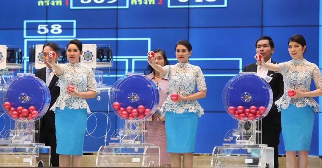 ถ่ายทอดสดหวย